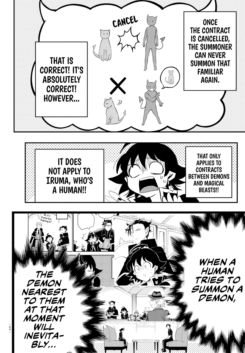 Mairimashita! Iruma-kun Chapter 219 18